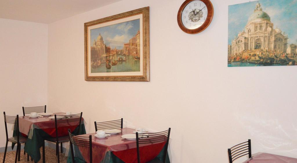 Gasthof Holidays Venedig